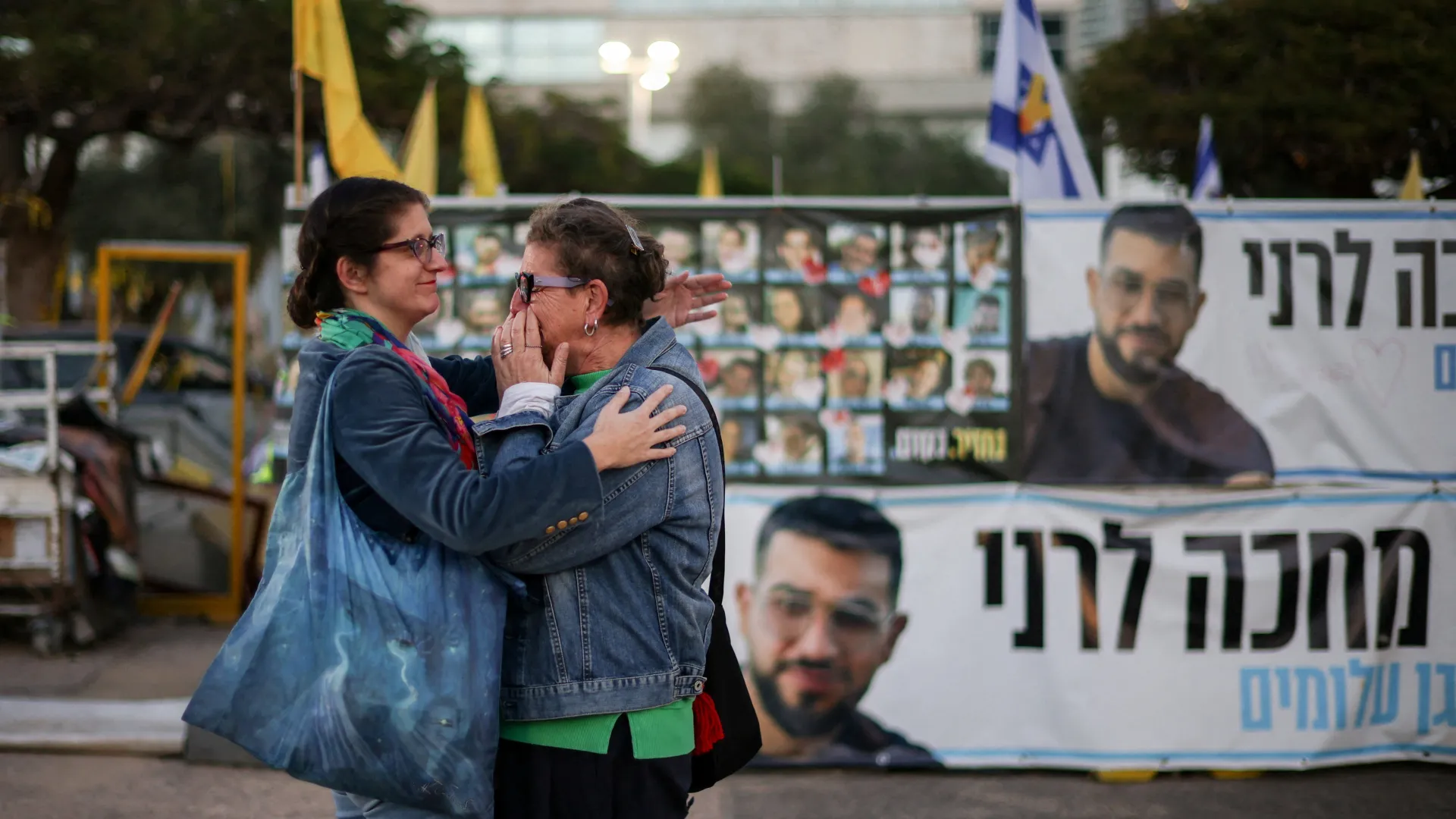 2026-01-26T165114Z_343189814_RC249JASYDH1_RTRMADP_3_ISRAEL-PALESTINIANS-LAST-HOSTAGE-BODY-1769472122